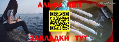 экстази Рыбинск
