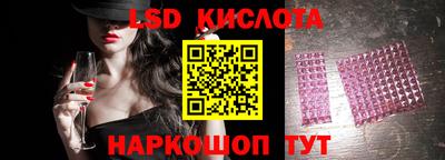 метамфетамин Рязань