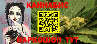 сатива Рузаевка
