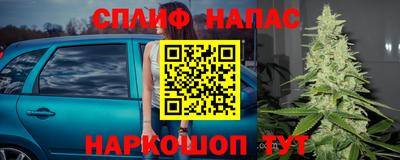 экстази Рыбинск