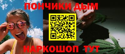 экстази Рыбинск