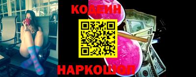 экстази Рыбинск