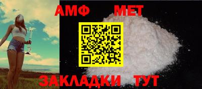 экстази Рыбинск
