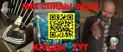 экстази Рыбинск