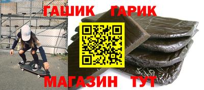 экстази Рыбинск