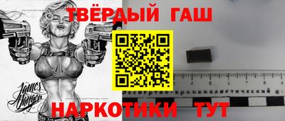 экстази Рыбинск