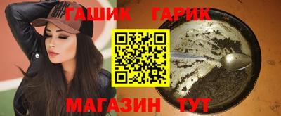 экстази Рыбинск