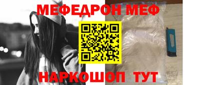 экстази Рыбинск