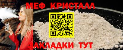 экстази Рыбинск