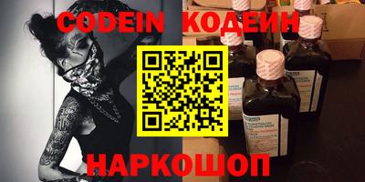 экстази Рыбинск